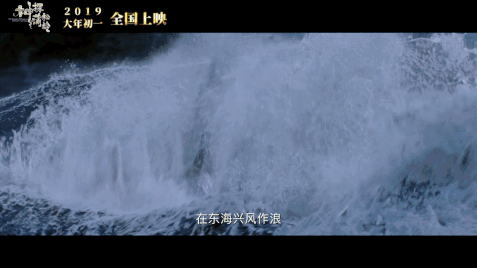 成龙游戏，沉浸其中的娱乐体验-第3张图片