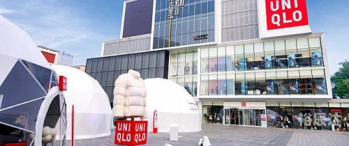 三里屯优衣库21张图三里屯优衣库完整视频揭秘