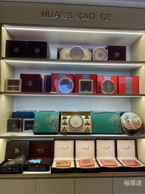 福临门燕窝福临门燕窝，奢华滋补的珍品-第3张图片