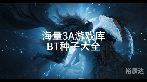 单机游戏视频攻略，深度解析与技巧分享