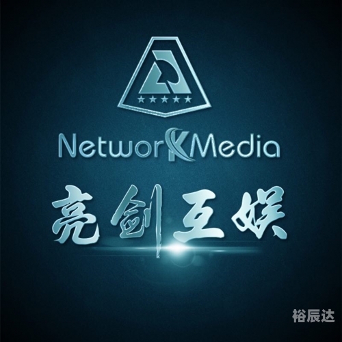 聚享互娱聚享互娱，娱乐新体验