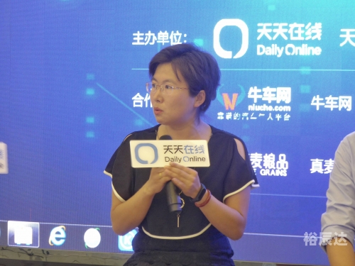天天精品论坛天天精品论坛，探索知识与交流的平台