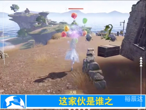 七彩连珠在线游戏，探索无限乐趣-第3张图片