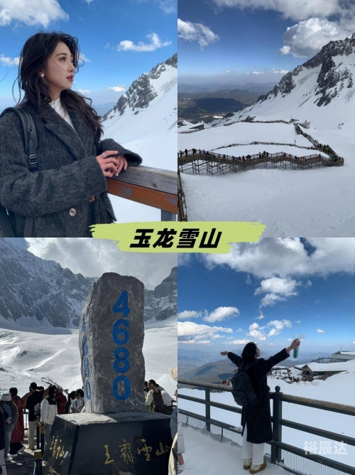 云南七日游最佳路线图云南七日游，探秘云南之美