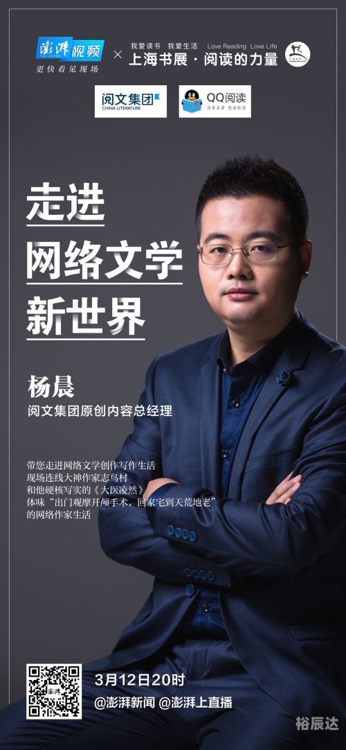 多彩网，探索网络世界的无限可能