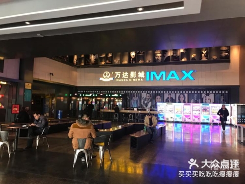 车城影院，电影殿堂的魅力
