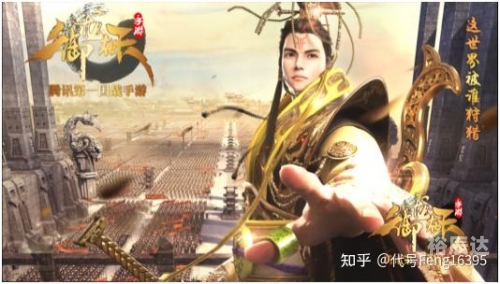 百度贴吧御龙在天电玩巴士御龙在天，沉浸式游戏体验之旅