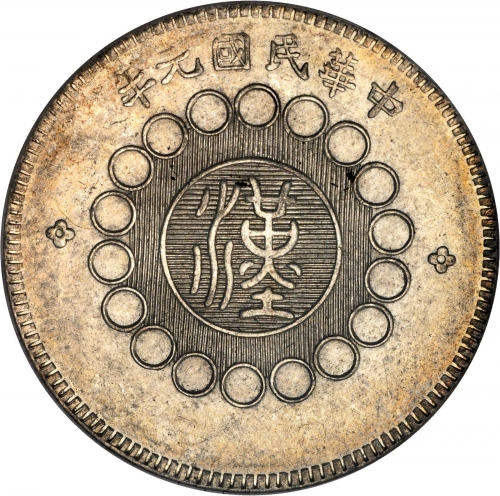 香港金多宝资料大全全网香港金多宝资料大全全网介绍