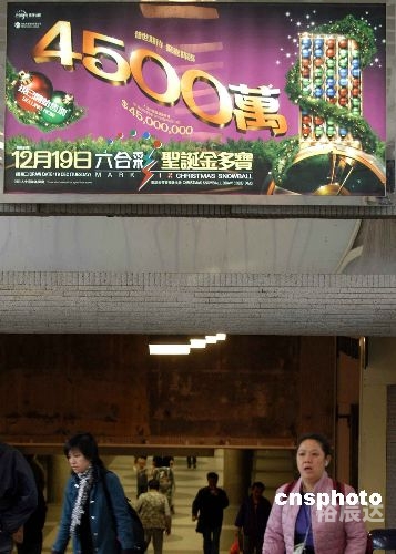 香港金多宝资料大全全网香港金多宝资料大全全网介绍-第3张图片