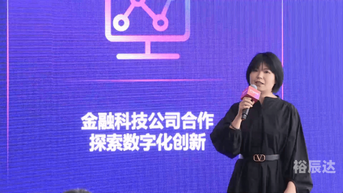 博盈网博盈网，引领数字金融新时代的窗口