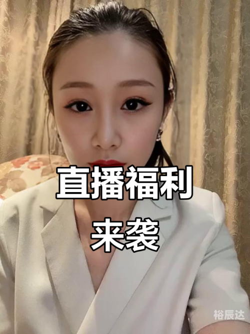 本港台在线直播本港台在线直播，实时互动的新体验