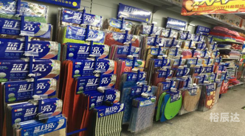管家婆蓝月亮精选料——品质生活的必备良品