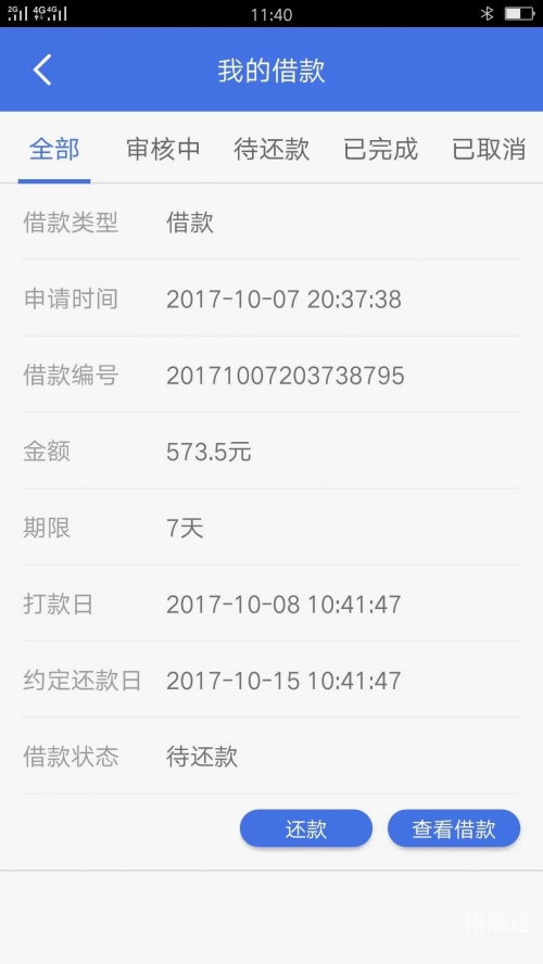 现金网论坛，探索金融领域的交流平台