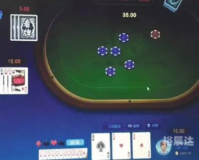 红桃棋牌唯一官方网站红桃棋牌唯一官方网站介绍