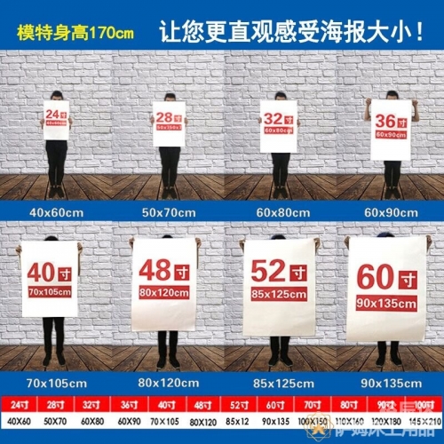 大乐透今日开奖结果大乐透今日开奖结果揭晓