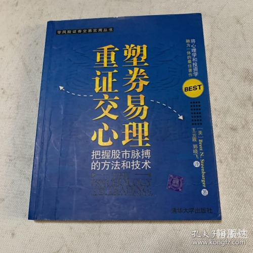 三期内必开一期精选期期准三期内必开一期精准，把握市场脉搏与行业趋势