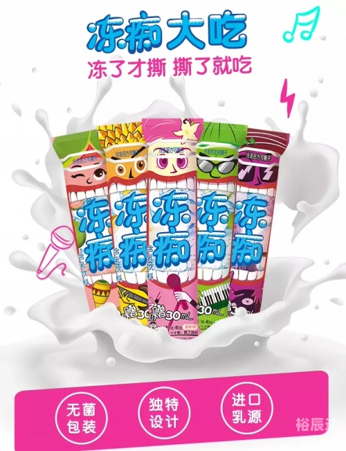 旺旺网论坛官网登录入口旺旺网论坛，探索网络交流的新天地-第2张图片