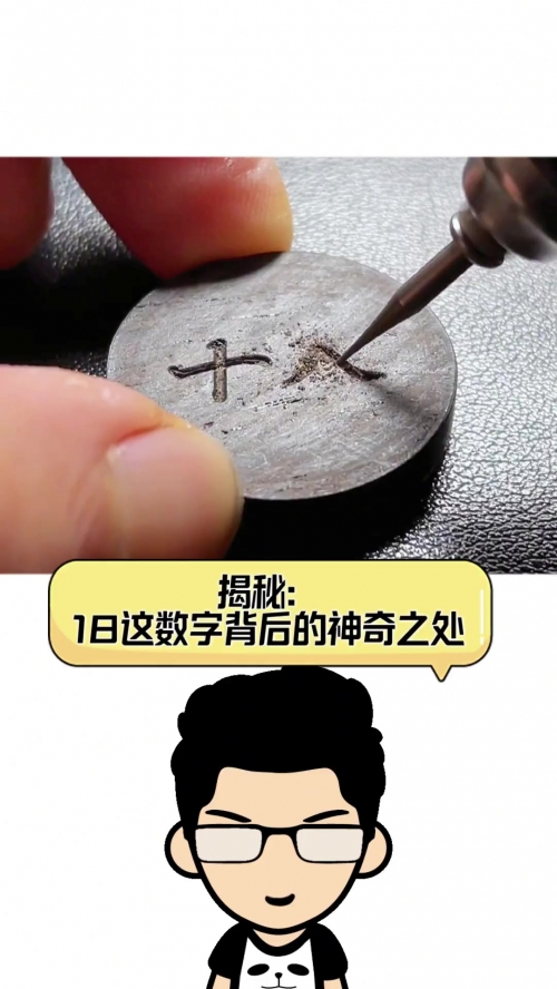 精选三码中特www277351精选三码中特www277351，揭秘数字背后的神秘力量