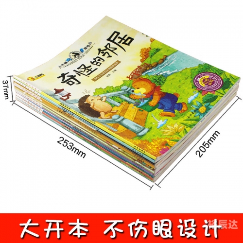 探寻11选5的神秘世界