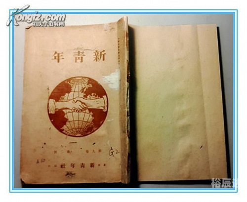 关于626969CM开奖结果料网站的探索与揭秘