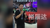 宝马论坛，探索汽车世界的交流平台-第2张图片