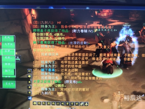 比思论坛打不开怎么办比思论坛打不开现象分析-第3张图片