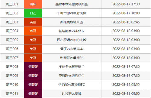 大赢家实战版大赢家实战版，策略与行动的完美结合