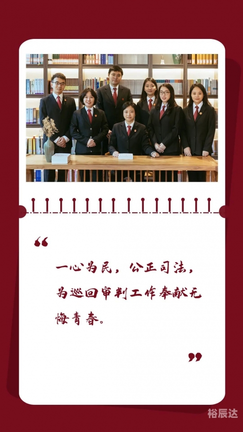 一心为民高手坛