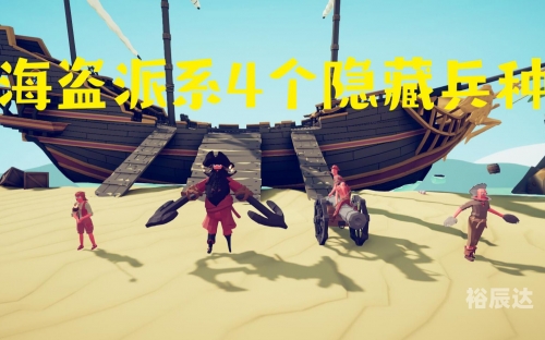 万能鲨鱼网络版，全面解析与展望