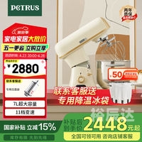4987铁算结果开奖结果小说铁算结果开奖之路，4987的神秘之旅
