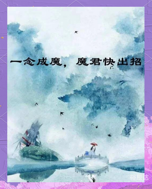 天下免费小说大全，246部小说推荐-第3张图片