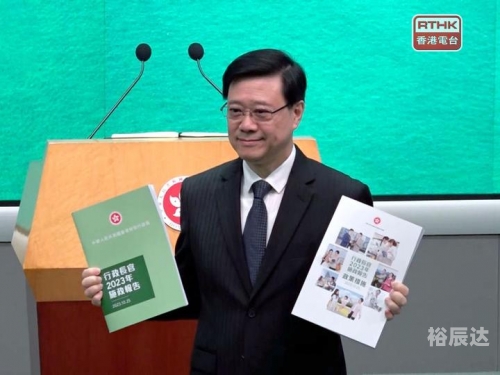2023年香港今晚特马开什么-2023年香港今晚开奖结果2023年香港今晚特马盛事揭晓