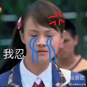 而我知道吉他谱而我知道吉他谱，探索音乐的魅力-第2张图片