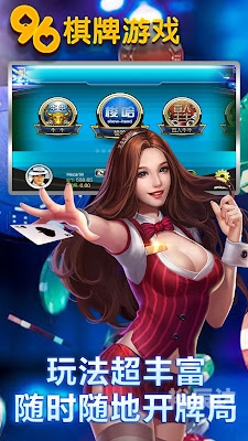 7298棋牌游戏中心7298棋牌游戏中心，畅享游戏乐趣