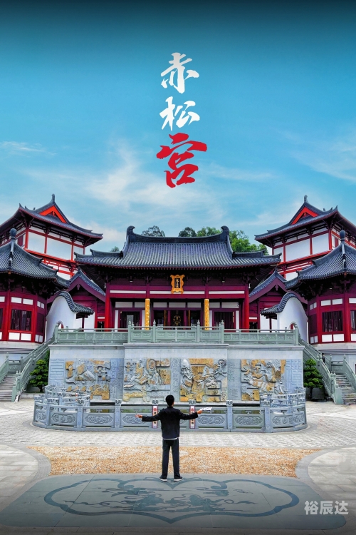 黄大仙精准资料免费大全黄大仙精准资料免费大全-第2张图片