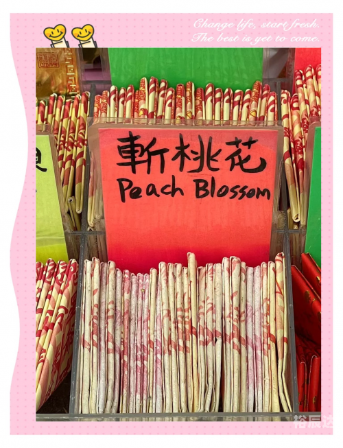 黄大仙精准资料免费大全黄大仙精准资料免费大全