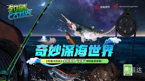 1378捕鱼下载1378捕鱼下载，探索神秘海洋游戏世界-第2张图片