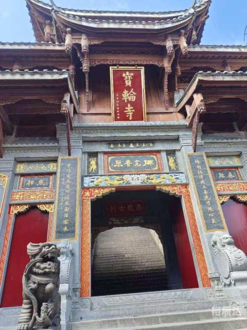 北京磁器口北京磁器口，千年古韵，历史与现代的交汇