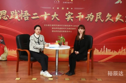 现场主播现场主播，直播时代的引领者-第2张图片