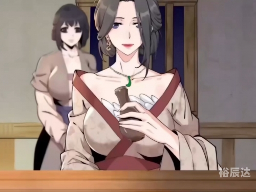 万古神帝最新版，探索神秘世界的新篇章-第2张图片