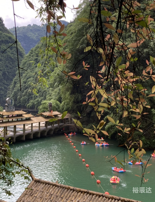 彭水阿依河旅游攻略彭水阿依河，山水间的梦幻之旅-第2张图片