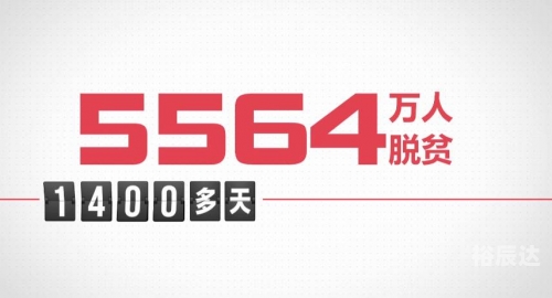 天空彩票与你同行免费资料大全-第3张图片