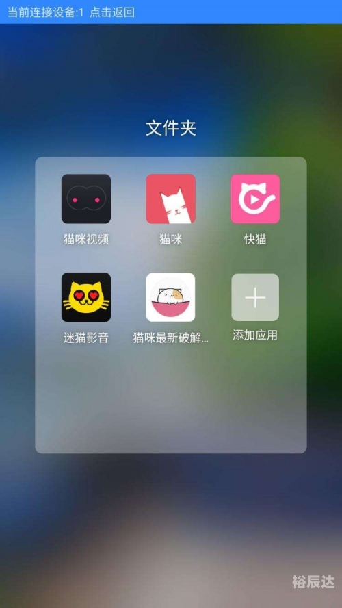 本港台六开奖现场直播软件的特点-第2张图片