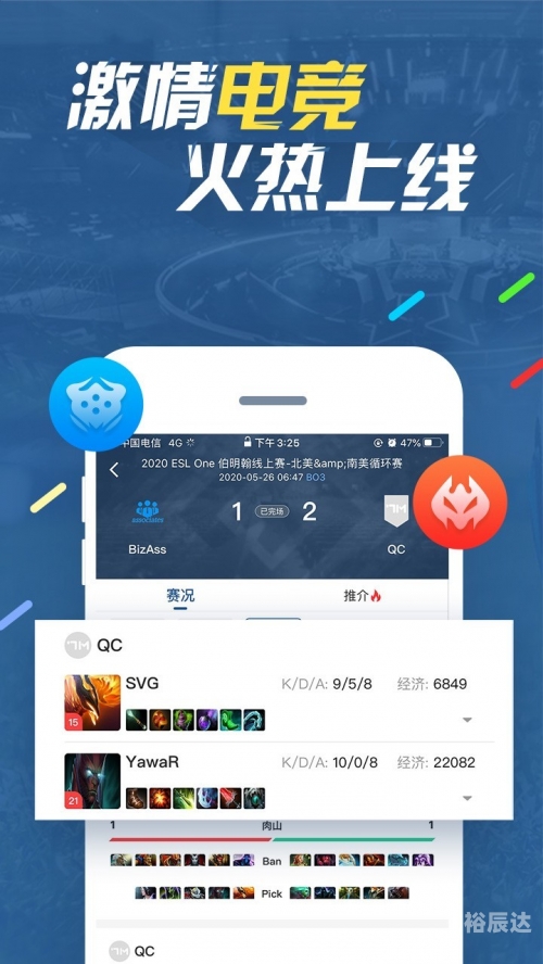 500即时比分完场500即时比分完场