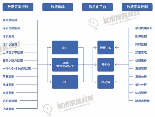 铁算盘心水论坛，智慧与交流的平台-第2张图片