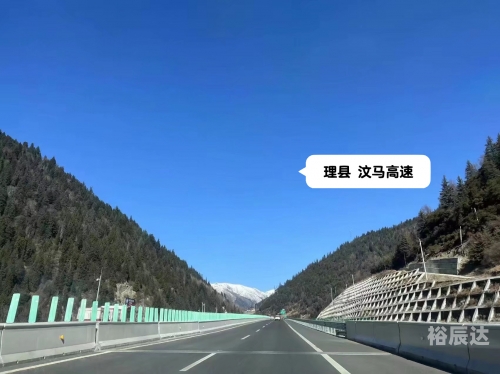 少年24天骑2200公里，挑战与成长