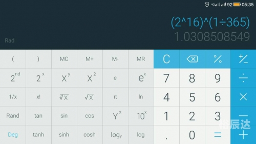 百分比计算器怎么算百分比计算器