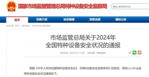 今天11选五开奖结果揭晓-第2张图片
