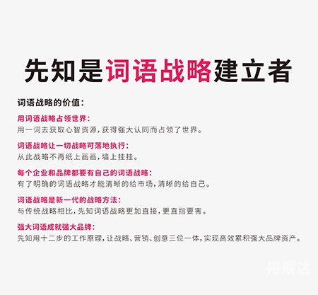 六会彩生肖开奖结果查询最新六会彩生肖开奖结果揭晓-第2张图片