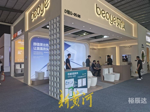 2024新澳管家婆免费体验，开启智能管理新篇章